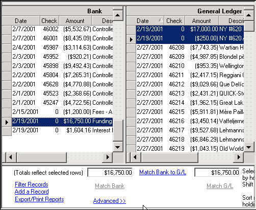 Treasury Software - Bank Reconciliation Screenshots